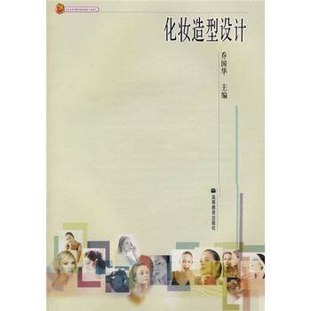 vcd光盤