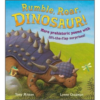roar dinosaur
