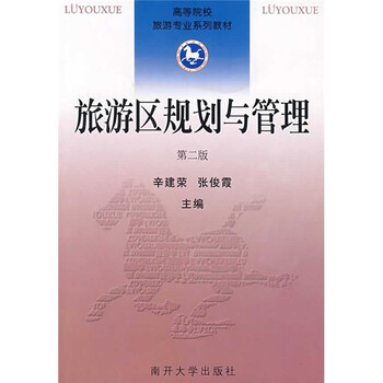 書(shū)摘