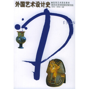 書摘