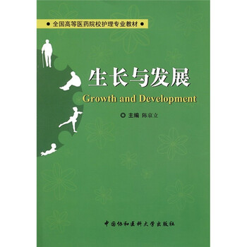 書摘