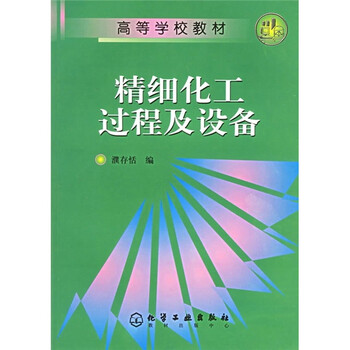 書摘
