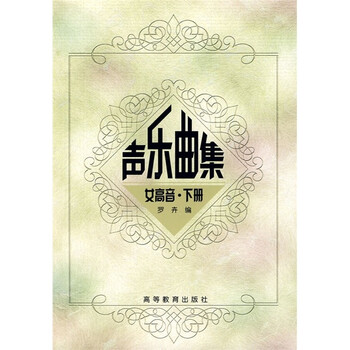 本