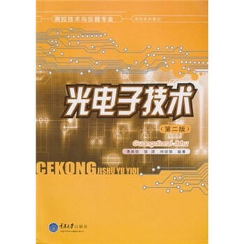 書摘