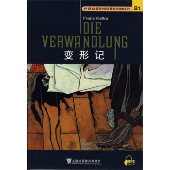 德語(yǔ)