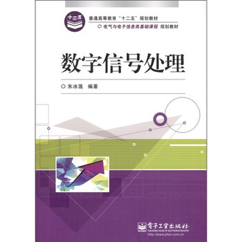 書摘