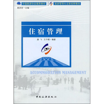 書摘