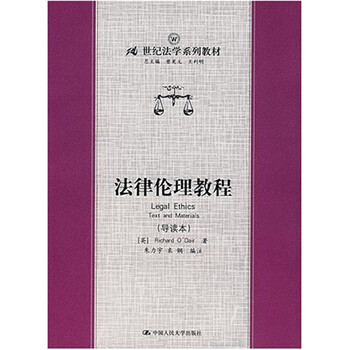本