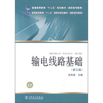 書摘