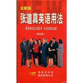 法