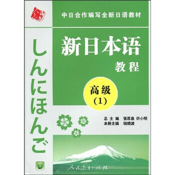 書(shū)摘