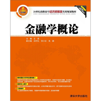 書摘