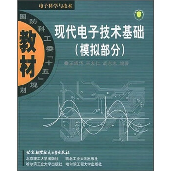 書摘