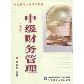 書(shū)摘