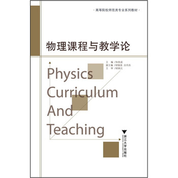 書摘