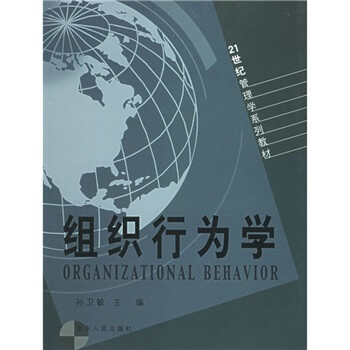 書(shū)摘