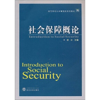書摘