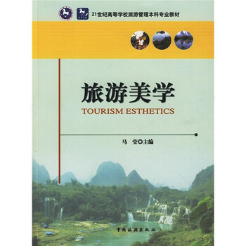 書摘