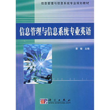 書(shū)摘