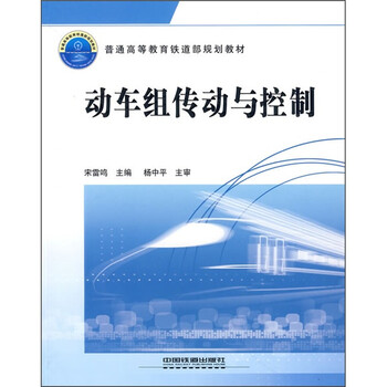 書摘