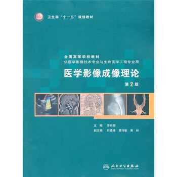 書摘