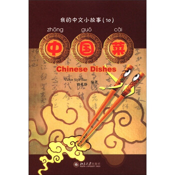 光盤(pán)