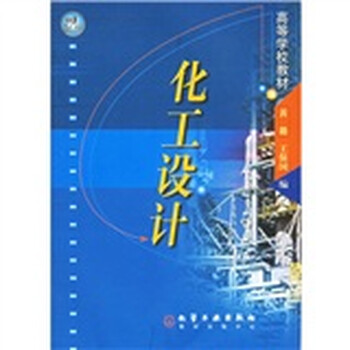 書摘