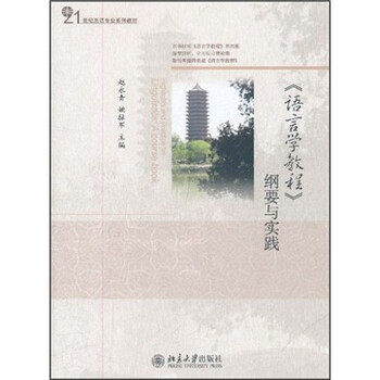 書摘