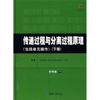 書(shū)摘