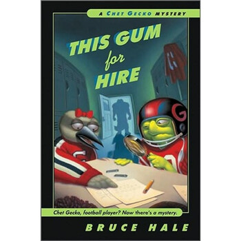 gum