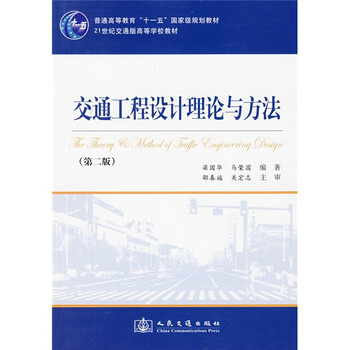 書摘