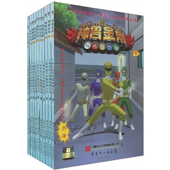 書摘