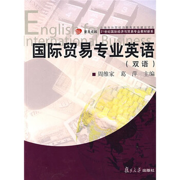 卓越
