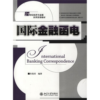 書摘
