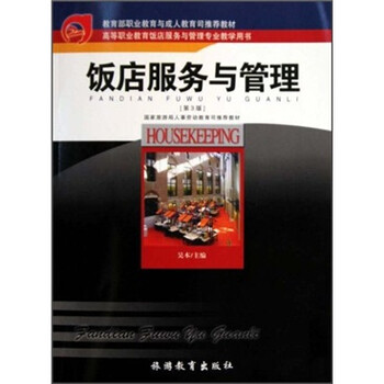 書