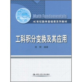 書摘