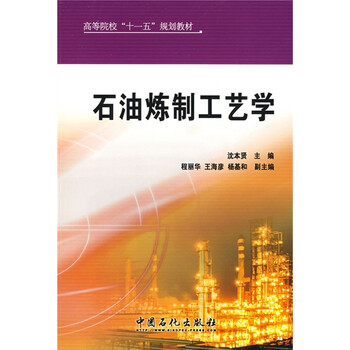 書摘