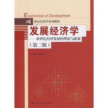 書(shū)摘