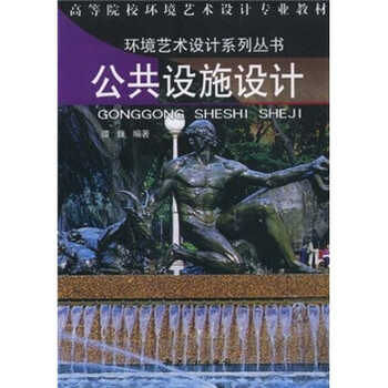書摘