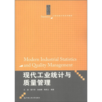 書摘