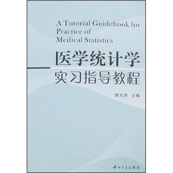 書(shū)摘