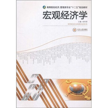 書摘