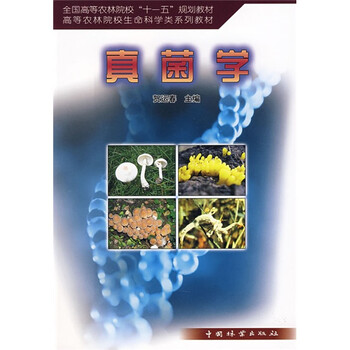 書摘