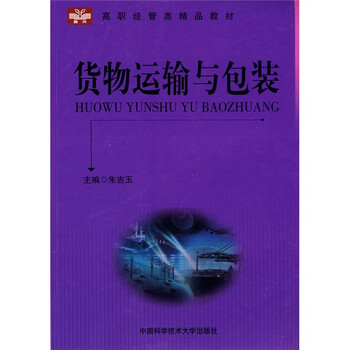 書摘