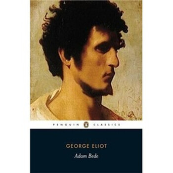 adam