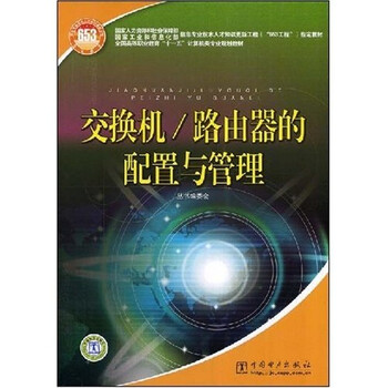 計算機專業(yè)