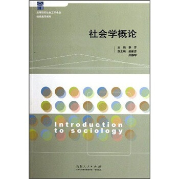 書摘