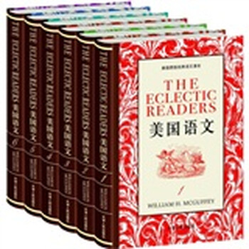 書摘