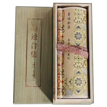 中國書畫