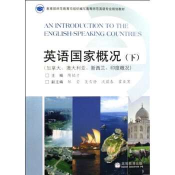 書(shū)摘
